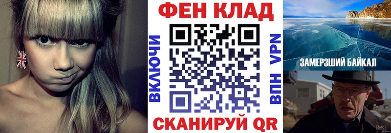 MEGA ONION Коммунар Amphetamine Розовый купить наркоту