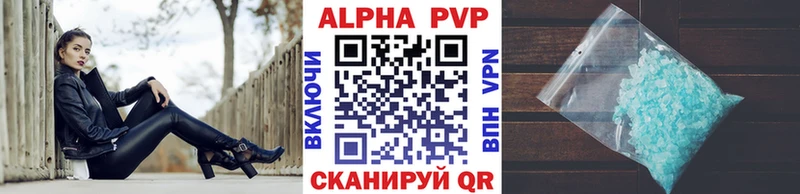 гидра вход  дарк нет какой сайт  Alfa_PVP крисы CK  Коммунар 
