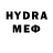 Метадон VHQ Si Ali