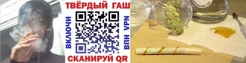 цены Коммунар ГАШ 40% ТГК