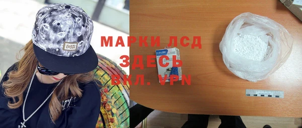 круглые Баксан