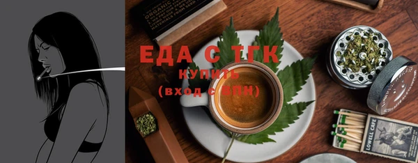 ECSTASY Беломорск