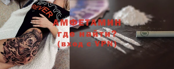 прущий лед Балабаново