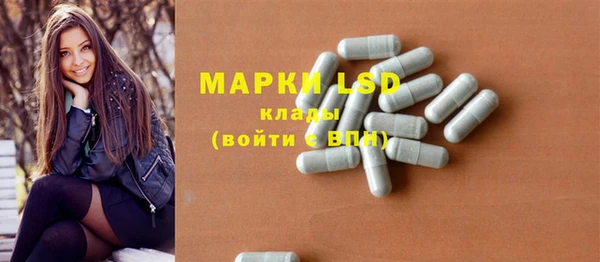 круглые Баксан