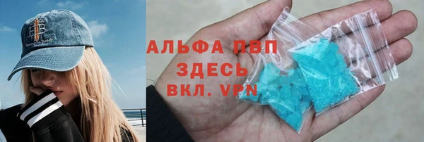 прущий лед Балабаново