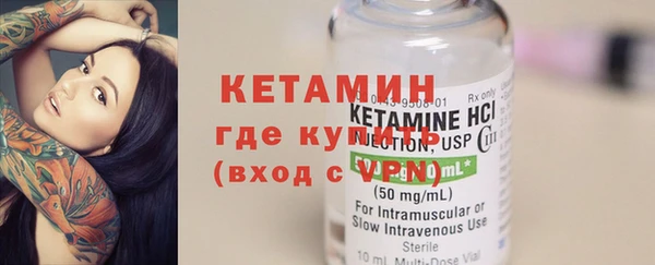 ECSTASY Беломорск