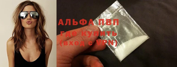 ECSTASY Беломорск
