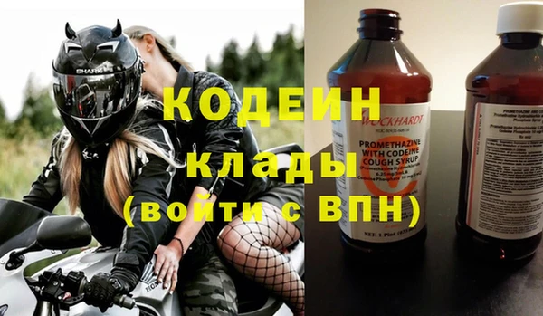 круглые Баксан