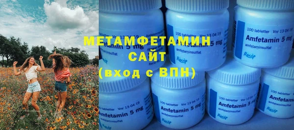 прущий лед Балабаново