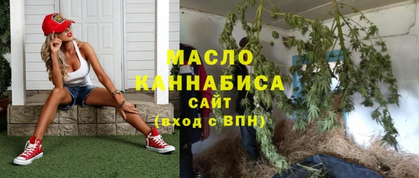 прущий лед Балабаново
