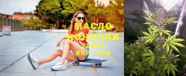 прущий лед Балахна