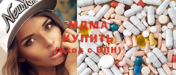 ECSTASY Беломорск