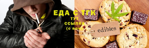 круглые Баксан