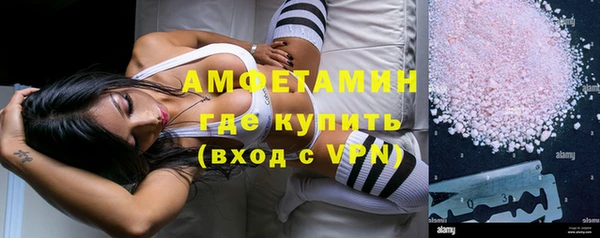 круглые Баксан