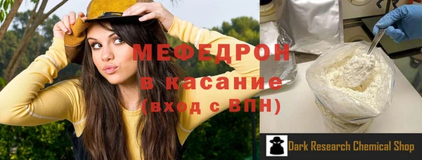 прущий лед Балахна