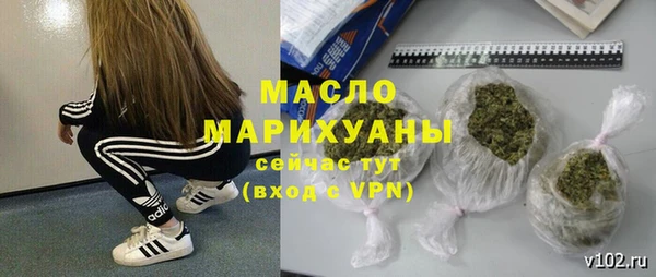 ECSTASY Беломорск