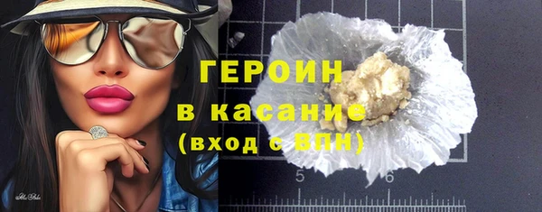 круглые Баксан