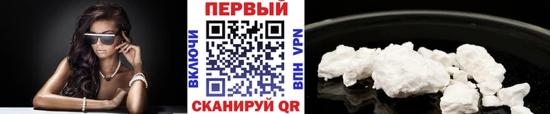 OMG ссылки  наркошоп  Коммунар  Метамфетамин винт 